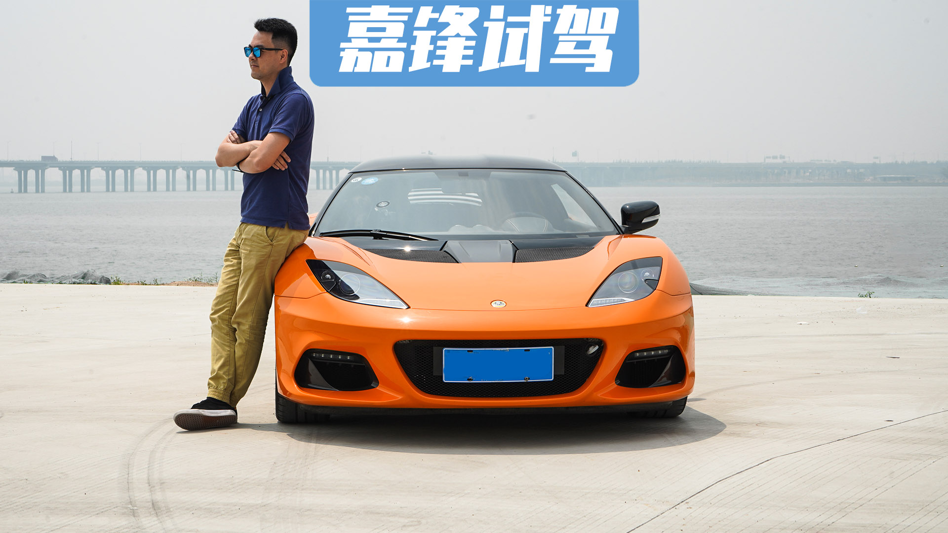 {(dio)l(f)әC(j)ǣԇ{·˹Evora GT410