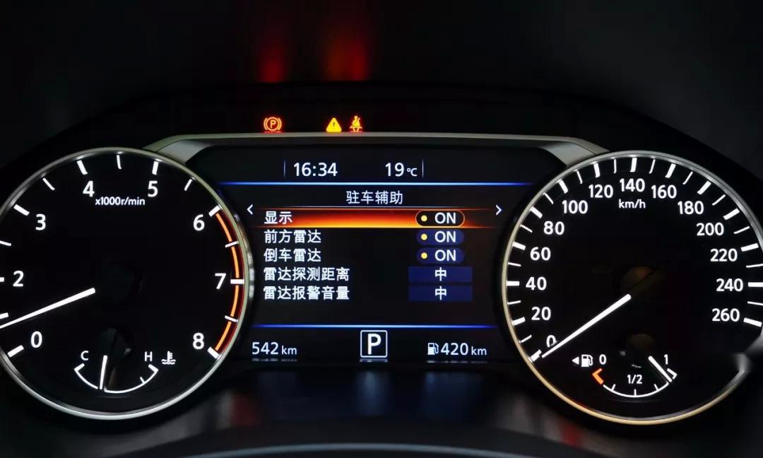 解放双手15秒，体验新天籁ProPilot辅助驾驶系统