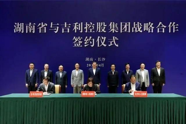 吉利托管猎豹长沙工厂，边缘车企能靠新能源获救吗？