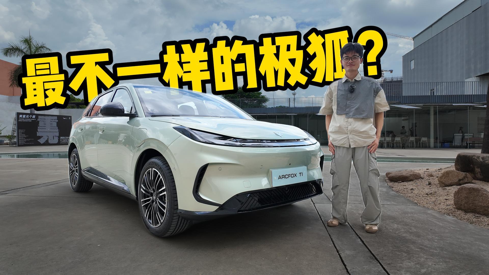 �һ�ӵĘO��܇�ͣ��o�B(t��i)�w�O��T1��