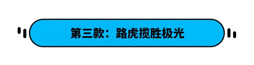 死亡率为零！这些12.98万起车型更安全 本田丰田居然没上榜？