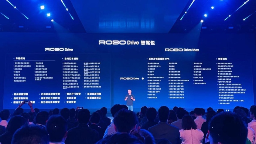 24.99万元起，首搭8295的汽车机器人，极越01真这么厉害？