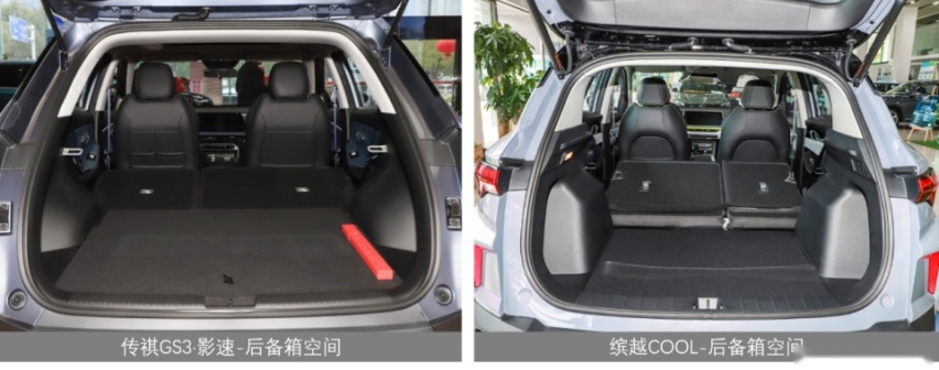 手握10万买车，还有比缤越COOL更香的SUV？