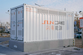 闪得能源四站齐开，渝豫津同步开启极速补能