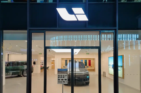 见势不对立马撤退，理想裁撤100家门店，新能源车的冬天来啦？