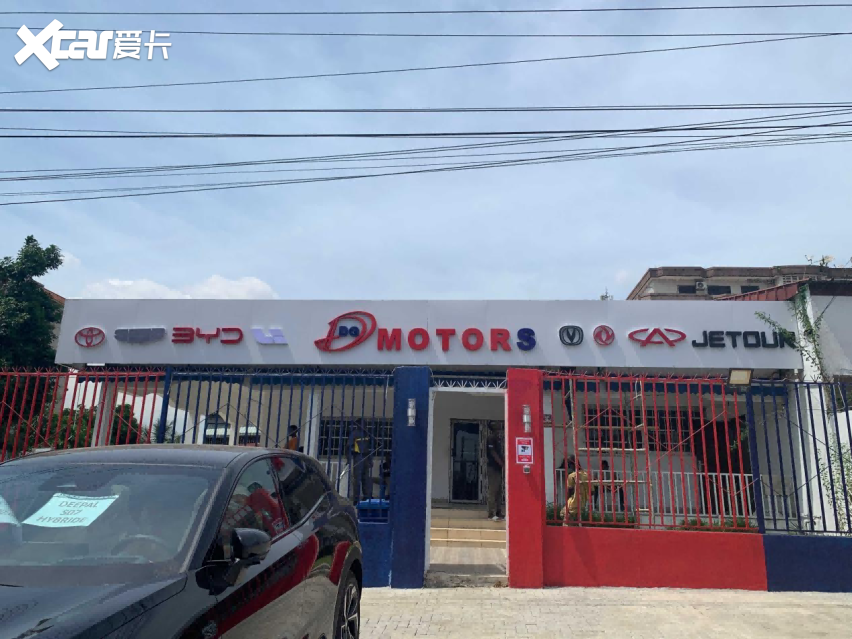 中国（重庆·巴南）二手车出口基地：联动全球，品质好车走向世界