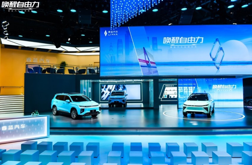 发布3款换电车型 最长续航750km，睿蓝汽车重庆车展首发亮相