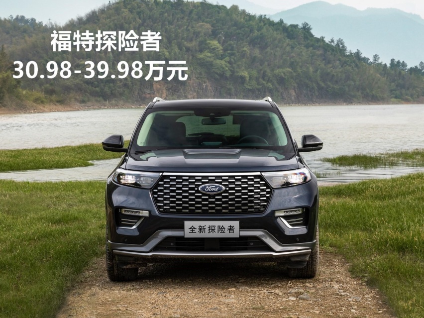 30万买中大型SUV，选大排量自吸，还是纵置后驱豪华平台？