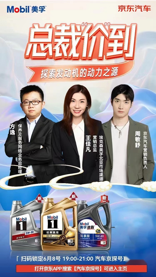 微信图片_20230609165041.png
