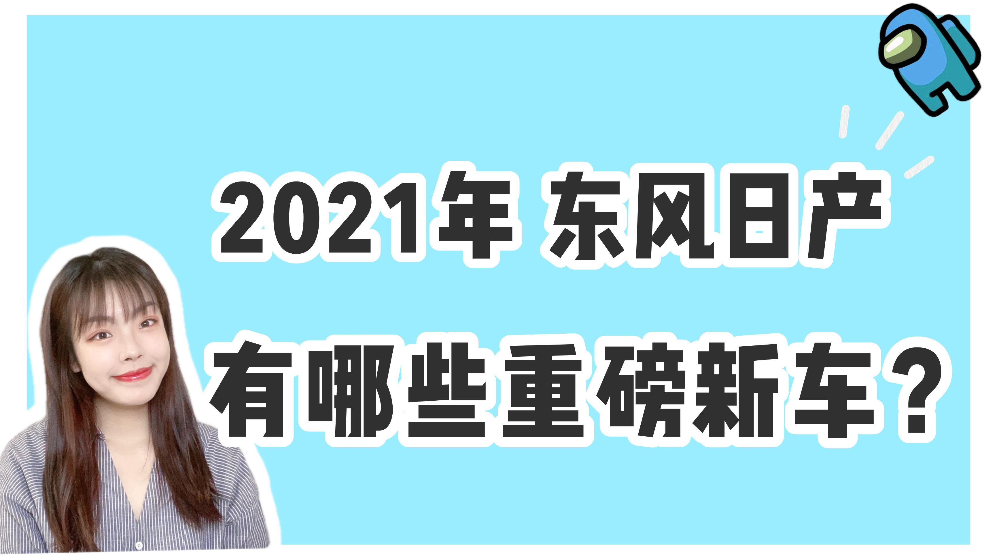 ղ2021³Ϯȫ濥ΣԱﰣ