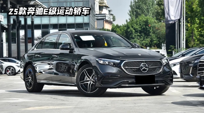 2025款奔驰E级实车到店，增配360度全景影像，有望近期上市