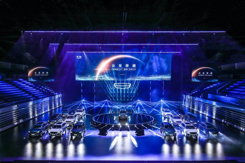 20万元以内唯一没有对手的大五座SUV 中国星旗舰SUV星越L全球上市