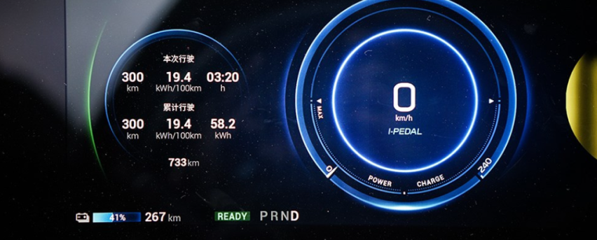 3.9s破百、续航650km 广汽新能源Aion LX上市
