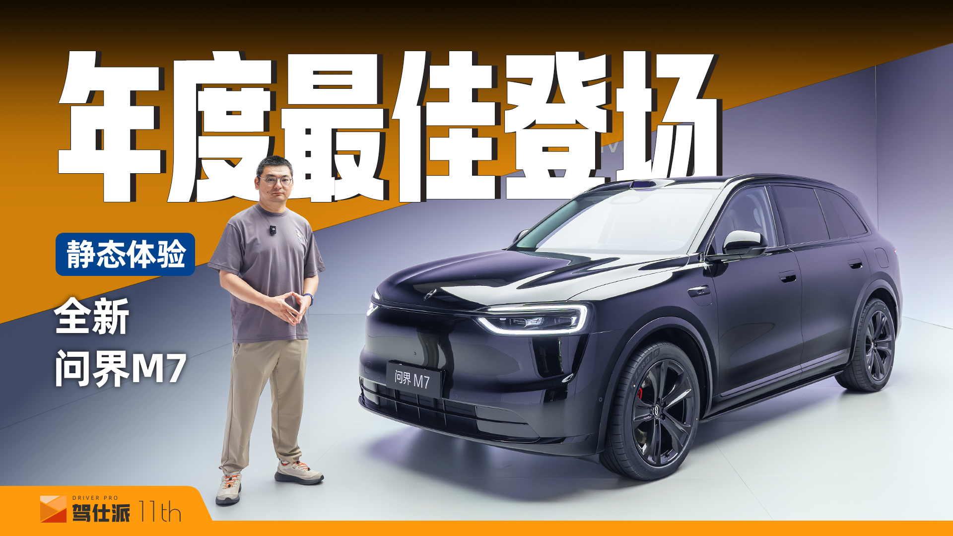 װlȫM7oBw򞣺ߴ翰X5L⟨ӺŊʘ