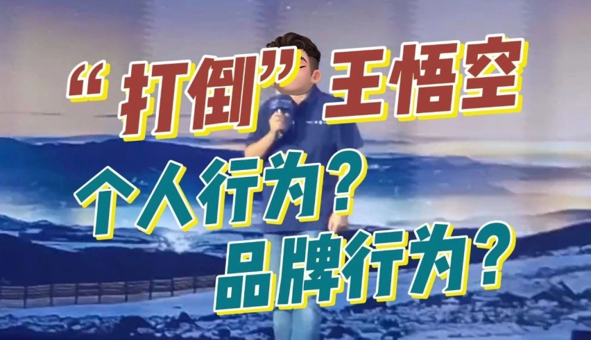 为何更多人自愿加入比亚迪“水军”，而不喜欢长城汽车