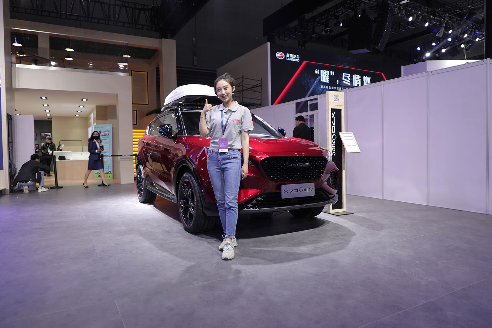 ȶƽ;X70 Coupe30Nɫx