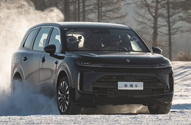 顶配才有的智驾，五菱直接给标配！华境S登场，轴距3米1