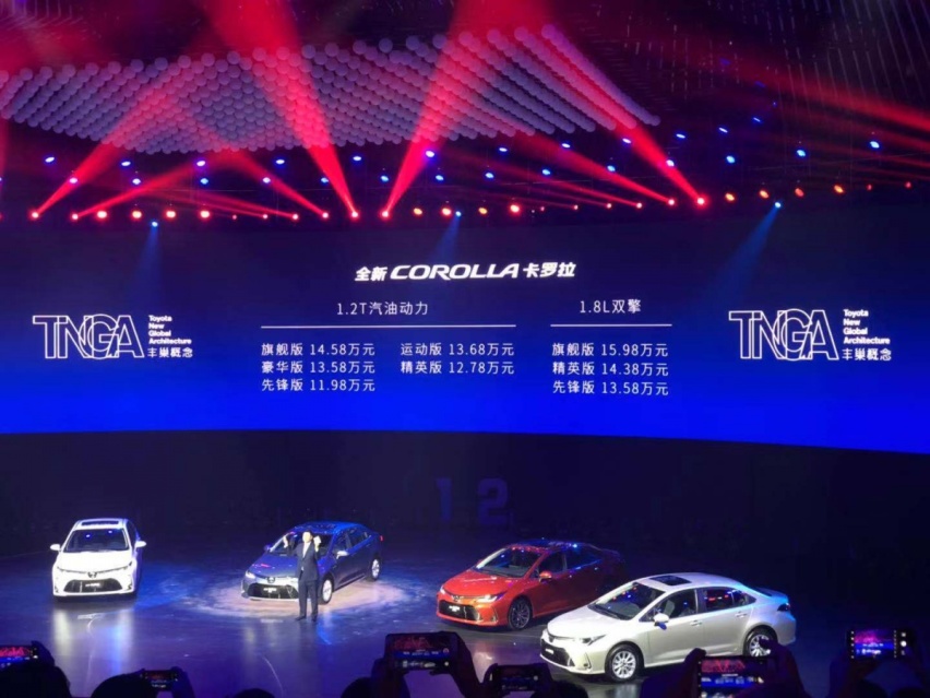 新车丨11.98万起售，全新卡罗拉能否续写“神车传奇”？