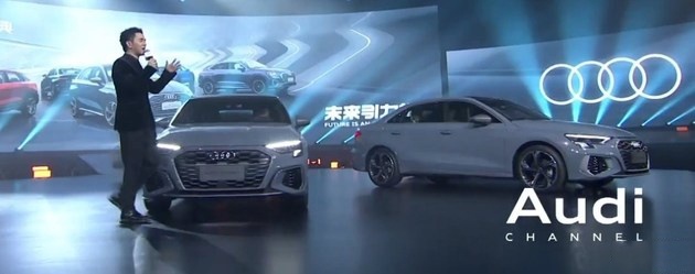 这两部车竟然安装了RS套件燃速型，奥迪A3/Q3家族新车型开启预售