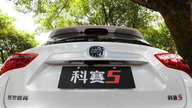 小型SUV实惠之选，新款科赛5顶配不到7万元