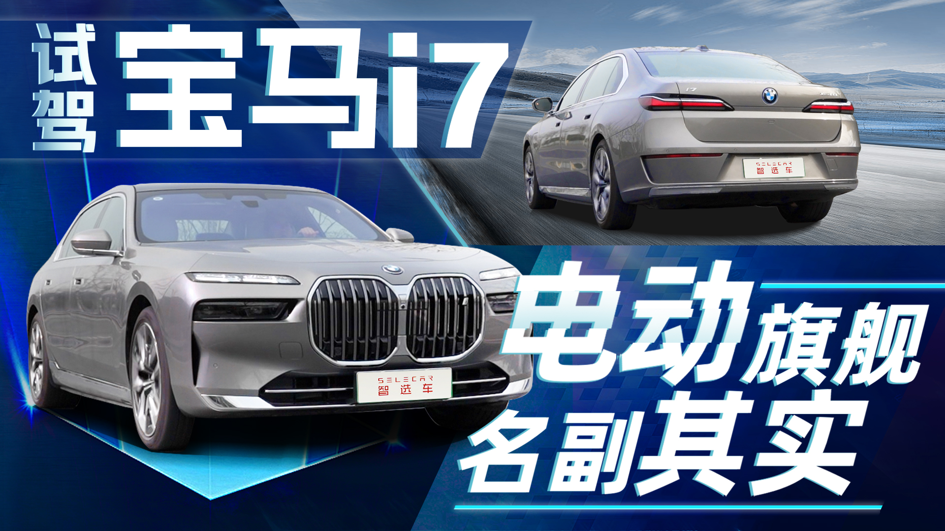 Hǭh(hun)`߸ǿƄ(dng)ľˇg(sh)Ʒw(yn)Ri7