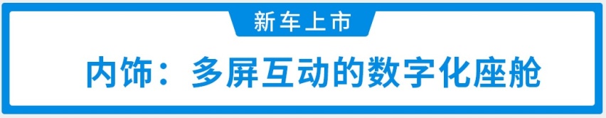 行走的艺术品？全新一代路虎揽胜极光正式上市，售35.58万起