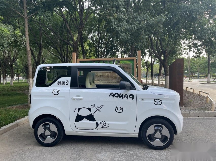 熊猫mini让你的城市出行更萌更便捷