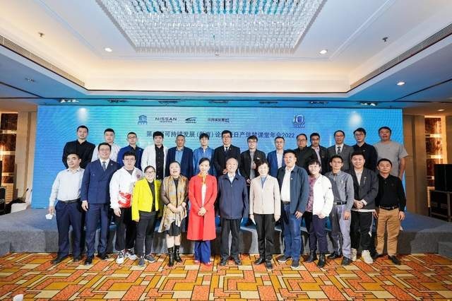 CSR｜日产筑梦课堂，9年，200万人受益