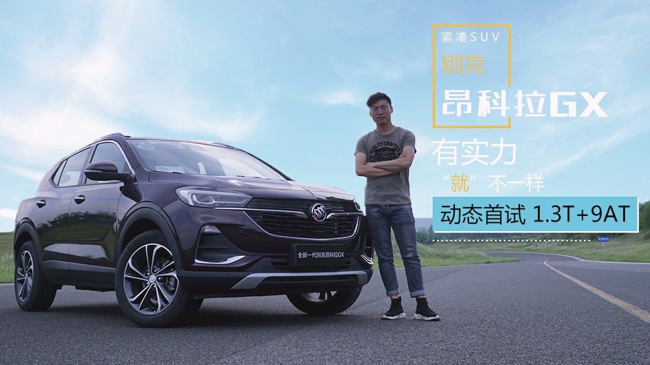 oSUV³ɆTӑBԇe˰GXܷϣ