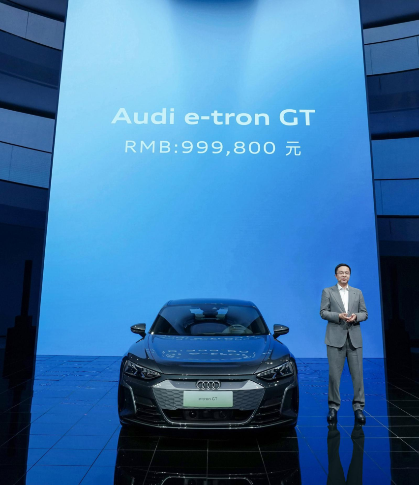 电入佳境 纯电豪华旗舰跑车Audi e-tron GT正式上市