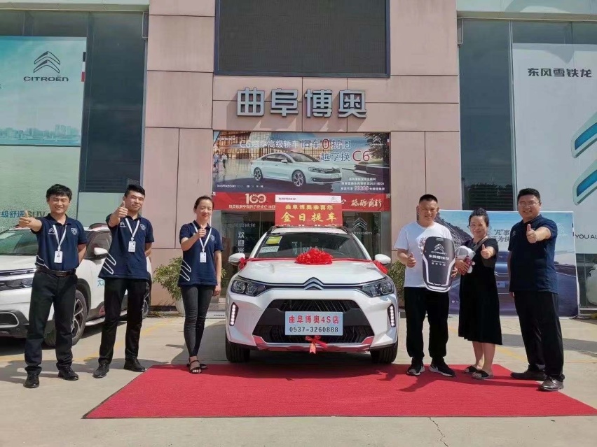 不到10万就落地，全新C3-XR增配不增价，性价比高超能打