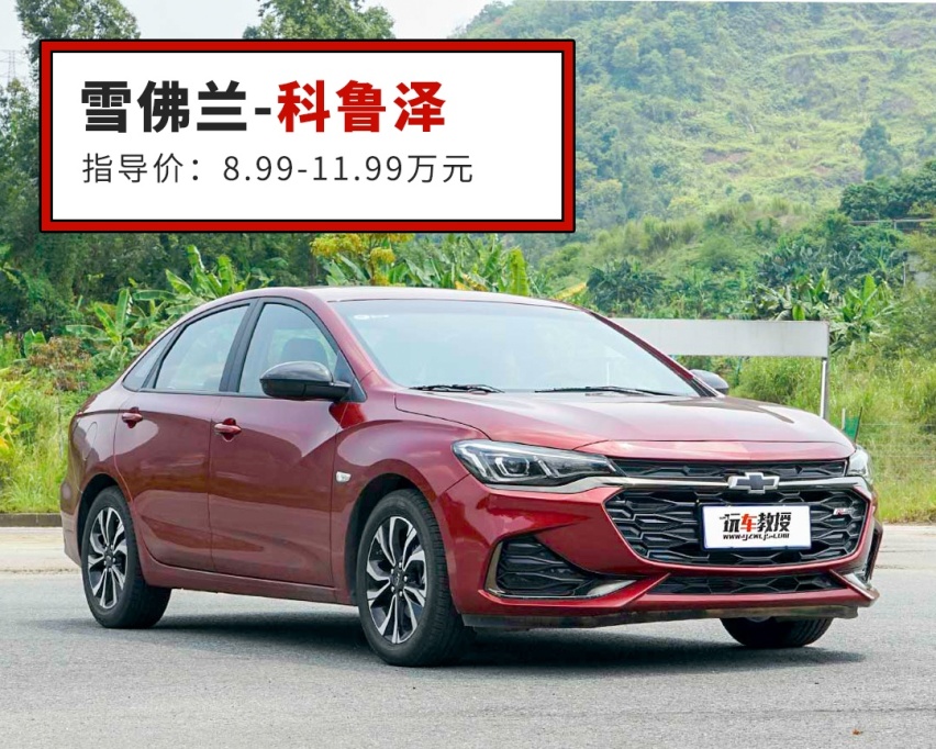一上市就成爆款！8.48万起这些车连90后都爱，真香！