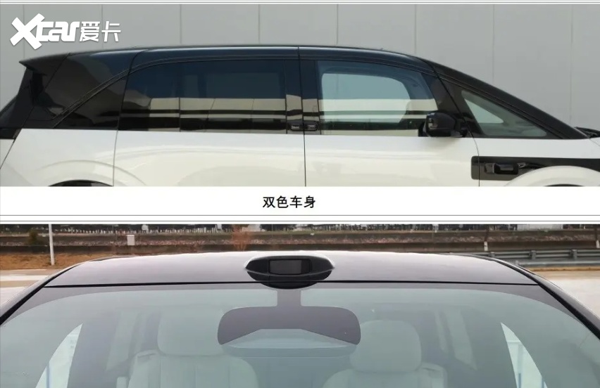 宝宝巴士来了！极氪全新MPV申报图曝光