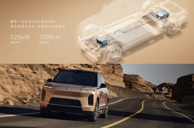 租电42万起！蔚来ES9掀桌子，最大纯电SUV，车里能做足底按摩