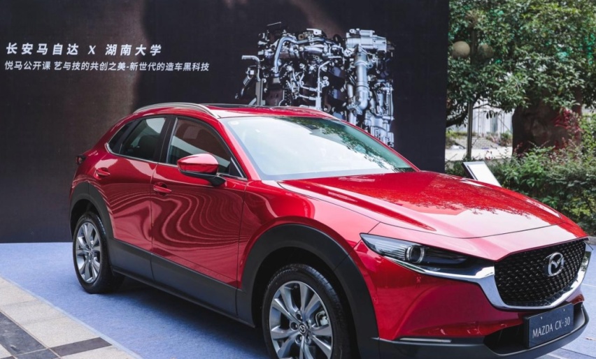 独辟蹊径，人马合一，马自达如何打动Z世代？