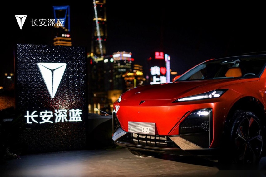 Model Y的强力对手！长安深蓝S7欲破20万级电动市场格局？