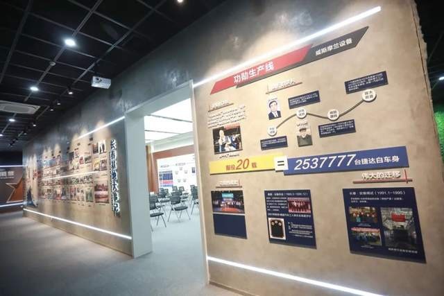 “劲草”礼赞——2023笃定前行一汽-大众基地走访随录