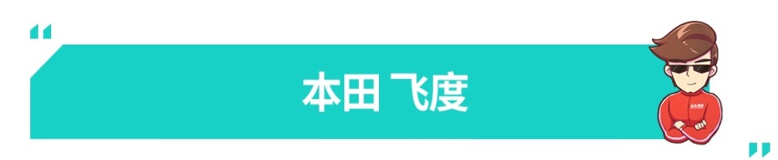 2020成都车展所有的重磅轿车都在这里了！一次看个够