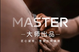 AI科技大六座，吉利银河全新旗舰SUV正式命名吉利银河M9