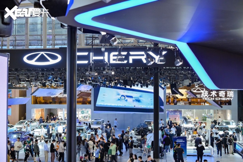 风云a8正式亮相 奇瑞汽车携四大产品序列登陆广州车展