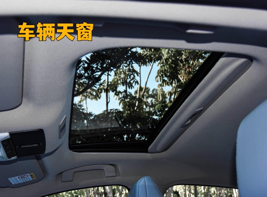 深度体验超混电驱轩｜13.89万元起售，油耗低至3.96L/100KM