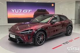 小米YU7 GT正式上市 售价38.99万元