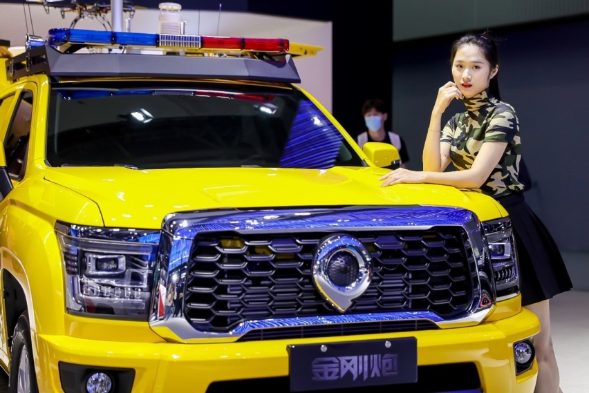 超跑皮卡概念车携手金刚炮燃爆广州 长城皮卡200万家族再添猛将