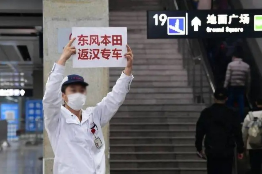 2020年停产近两月的东风本田，为何能笑傲85万辆？
