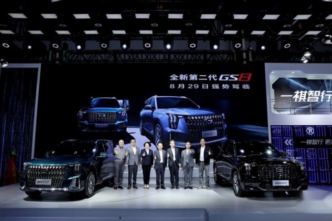 成都车展 | 中国高端SUV“天花板“：广汽传祺第二代GS8霸气登场