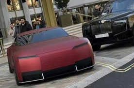 纪念品牌90周年 捷豹Type 00新配色亮相