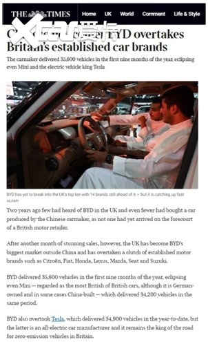 动力方面，2026款捷途大圣青春版搭载1.5T+6MT/1.5T+6D