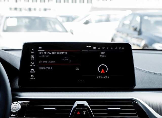 宝马史上最失败的车：上半年只卖出237辆，最美轿跑车真的凉了？