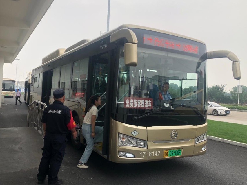 杭州萧山机场停车场收费多少钱一天，萧山机场停车场最新收费是？