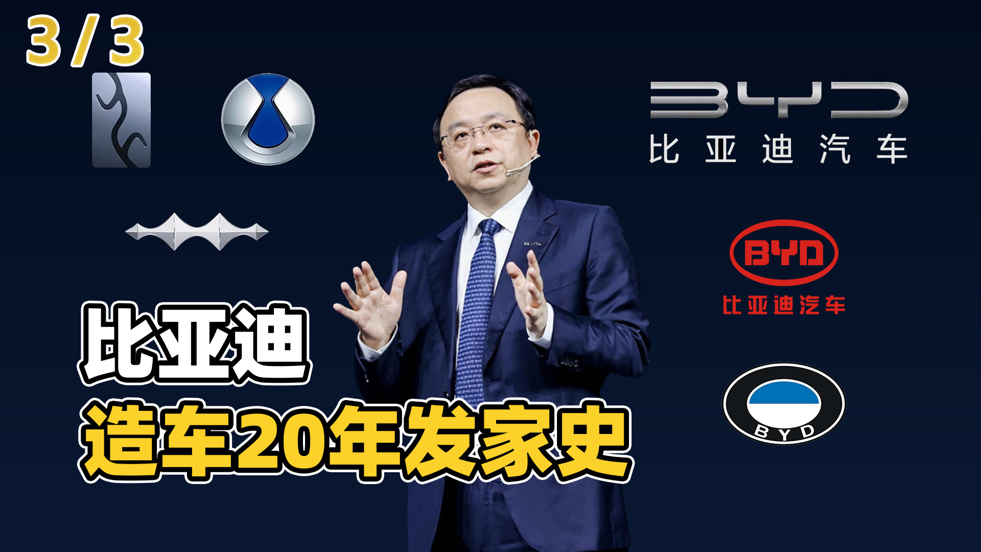 �ȁ�����܇20�꣺�󱩝q�r�����������